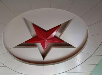 造型組合氟碳鋁單板2