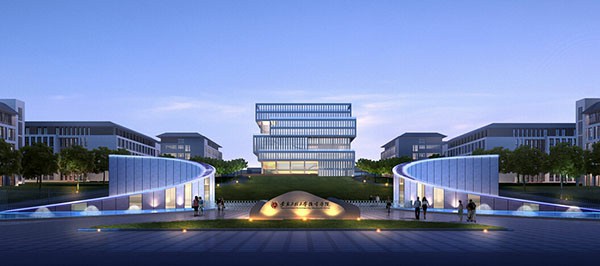 安徽工程大學(xué)機(jī)電學(xué)院（新蕪校區(qū)）