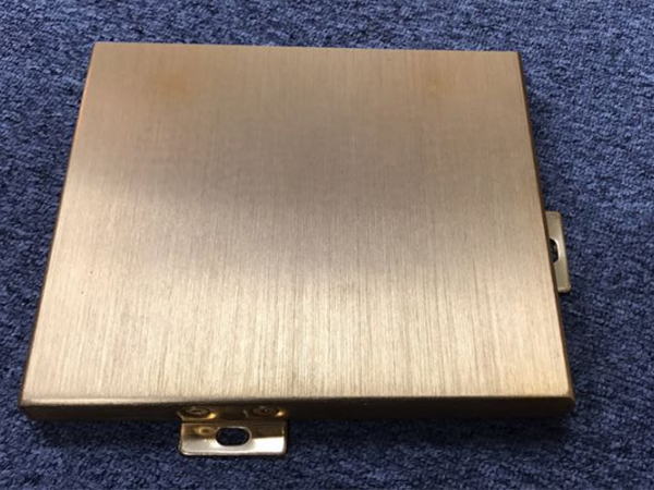 古銅拉絲鋁單板